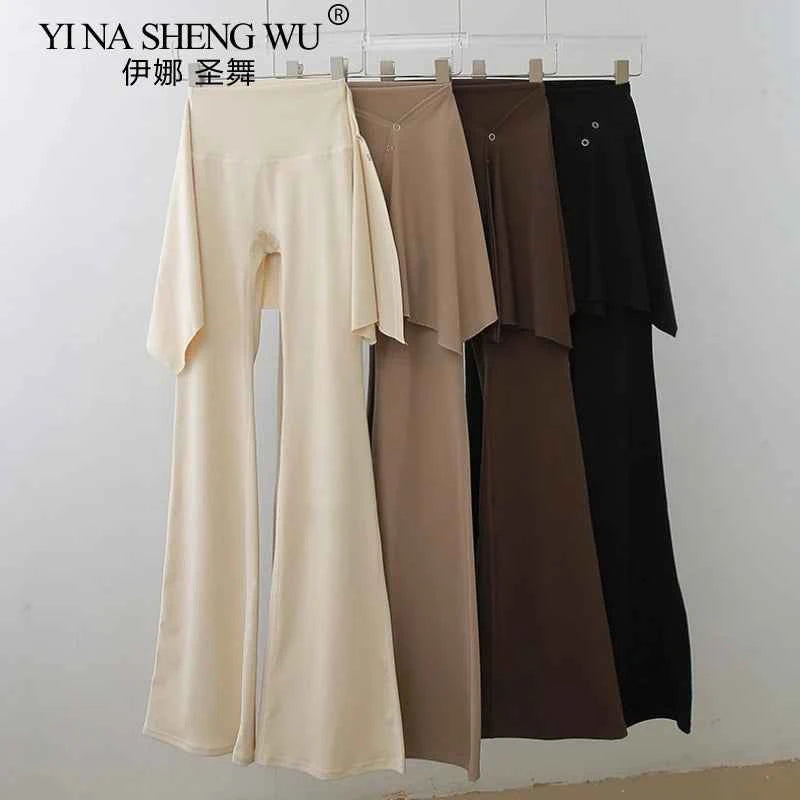 Women's Dance Practice Pants Latin Dance/Classical Dance/Yoga Costume Adult Modern Dance Bell-bottoms Pilates Fitness Wear