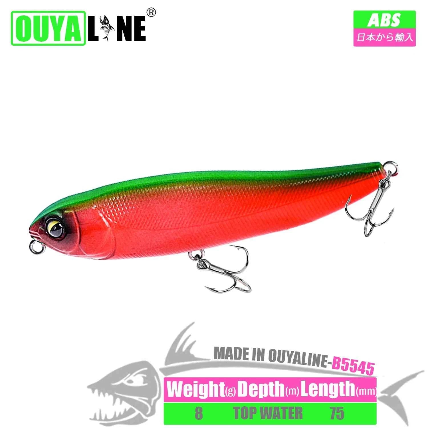 Pencil Fishing Lure Isca Artififcial Weights 8g 75mm Floating Pesca Bait Wobblers Peche A La Carp Fish Tackle Leurre Accessories