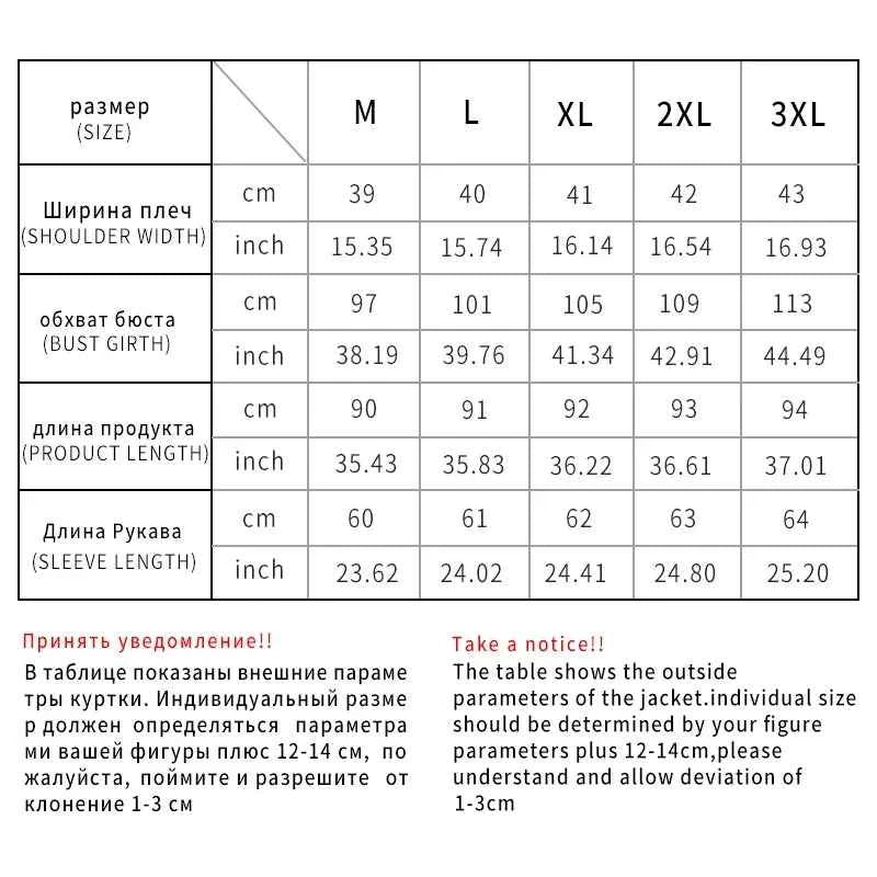 Winter Jacket Women 2024 Winter Coat Pure Color Casual Fur Collar Hooded Long Hooded Cotton Lady Jacket