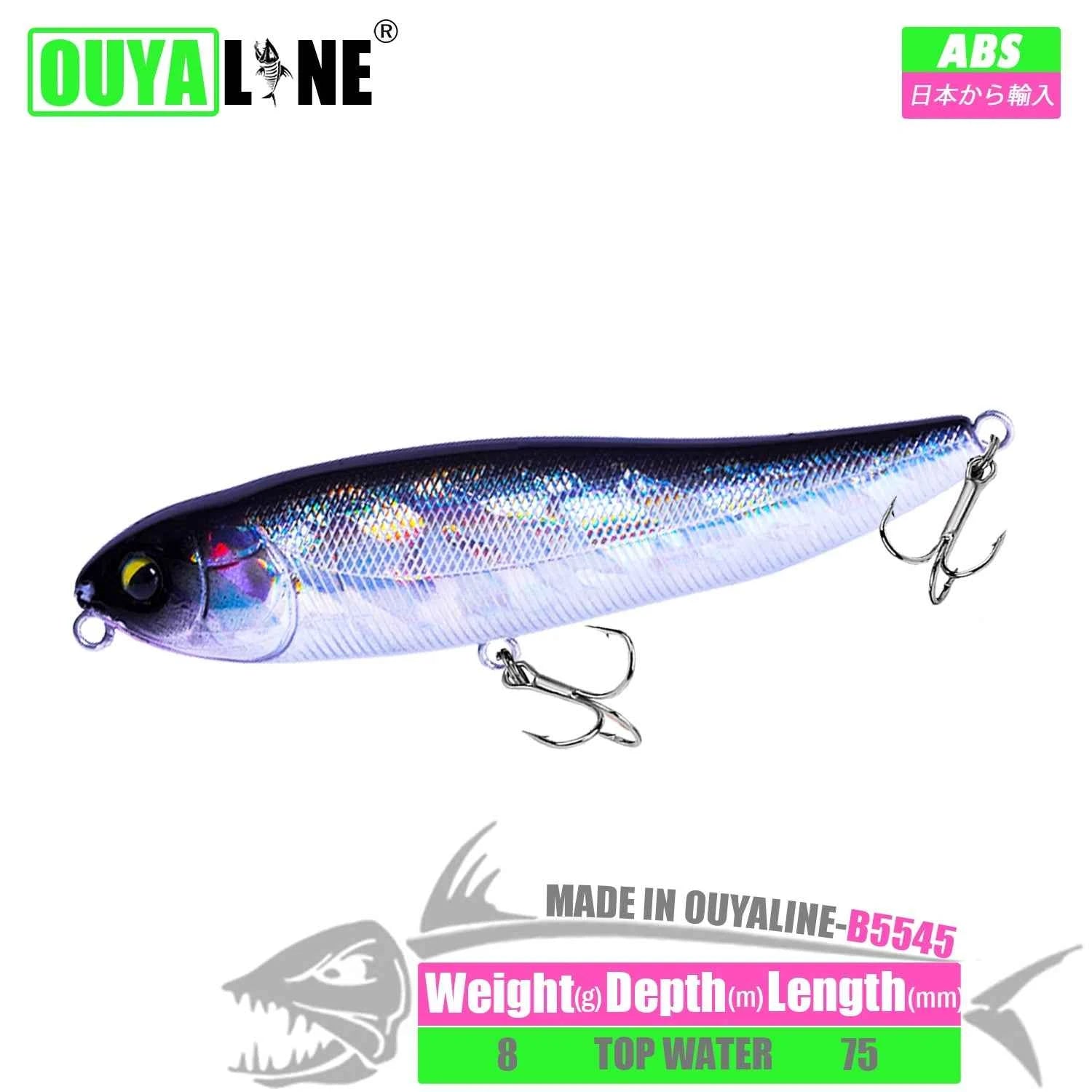 Pencil Fishing Lure Isca Artififcial Weights 8g 75mm Floating Pesca Bait Wobblers Peche A La Carp Fish Tackle Leurre Accessories