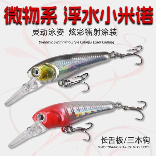 1pc Pesca Hard Fishing Lure Minnow Wobbler Peche Artificial Crank Bait Bass Perch Pike Salmon Trout